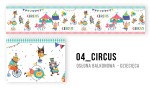Osłona balkonowa dla dzieci w cyrkowym stylu z motywem zwierząt, takich jak lew, niedźwiedź na rowerze i szop.